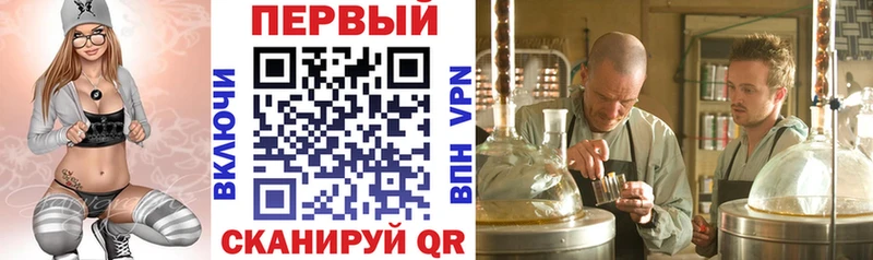 Amphetamine Premium  Усинск 