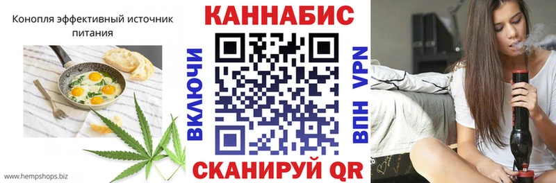 Еда ТГК конопля  где купить   гидра ССЫЛКА  Усинск 