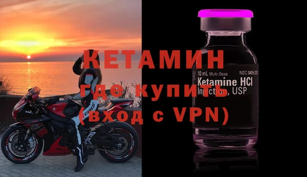 экстази Аркадак