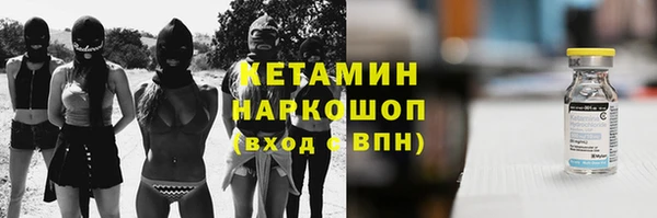 гидра Алзамай