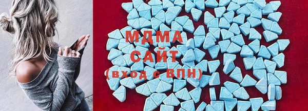 бутик Армянск