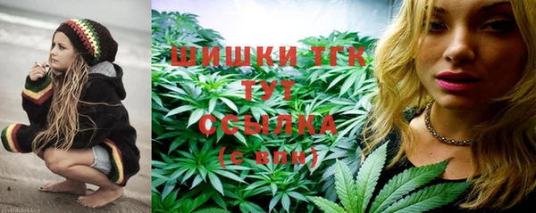 экстази Аркадак